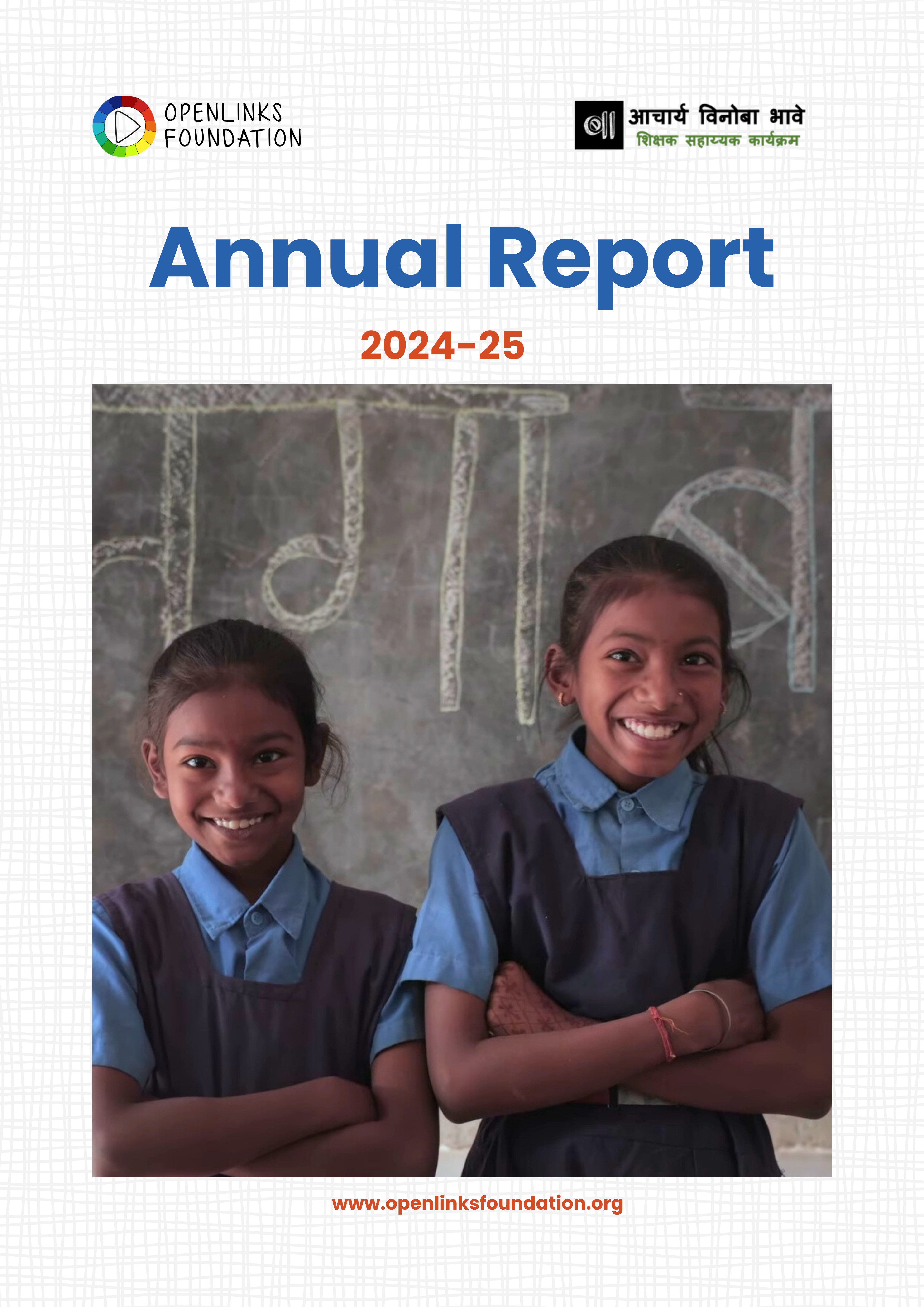 Annual Report